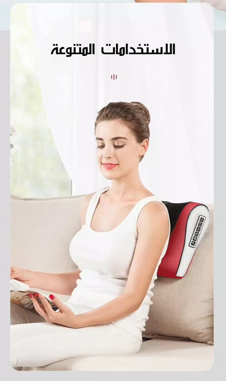 Pillow Massager