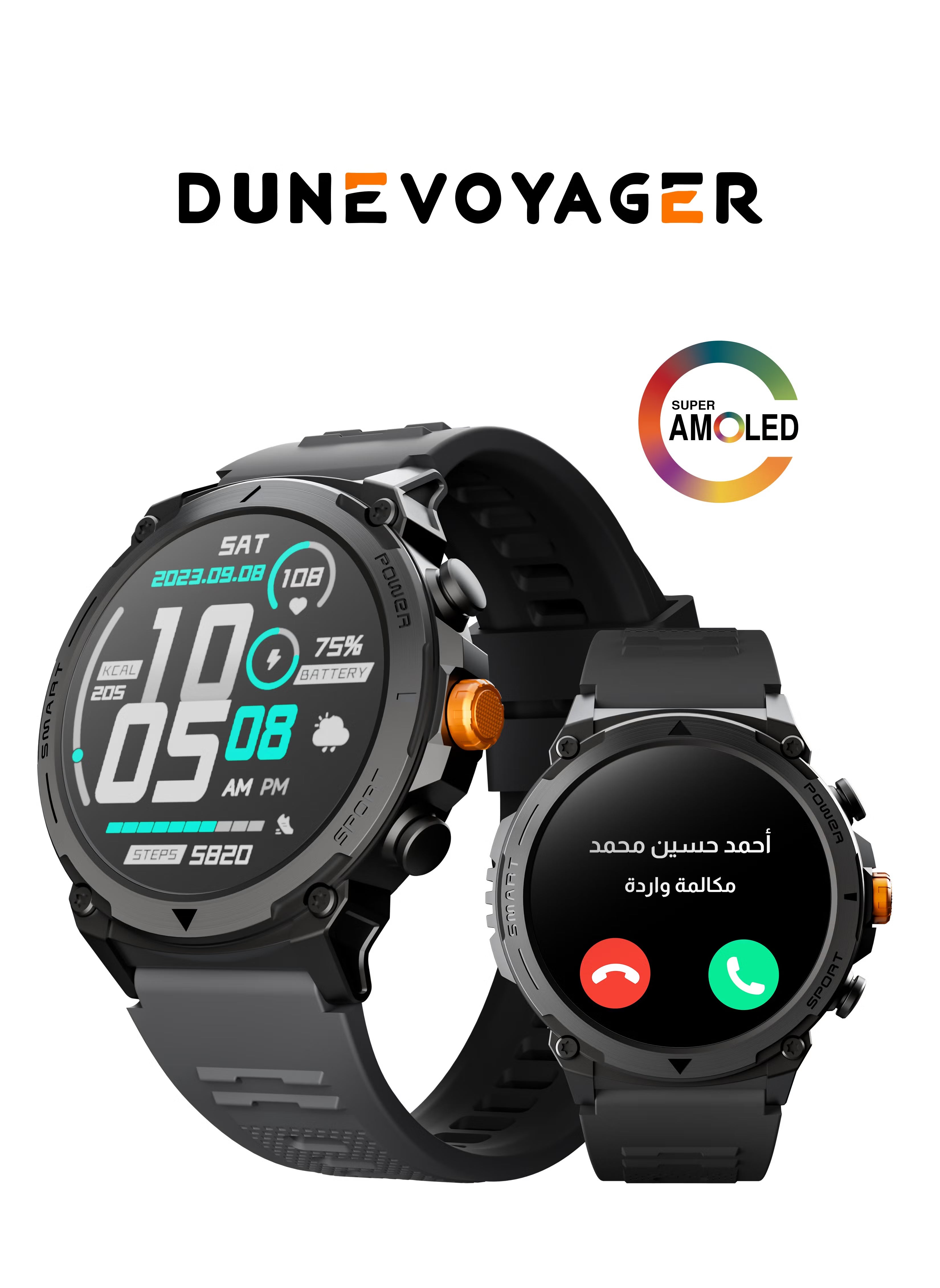 DV-SW4 Pro Smartwatch With HD AMOLED